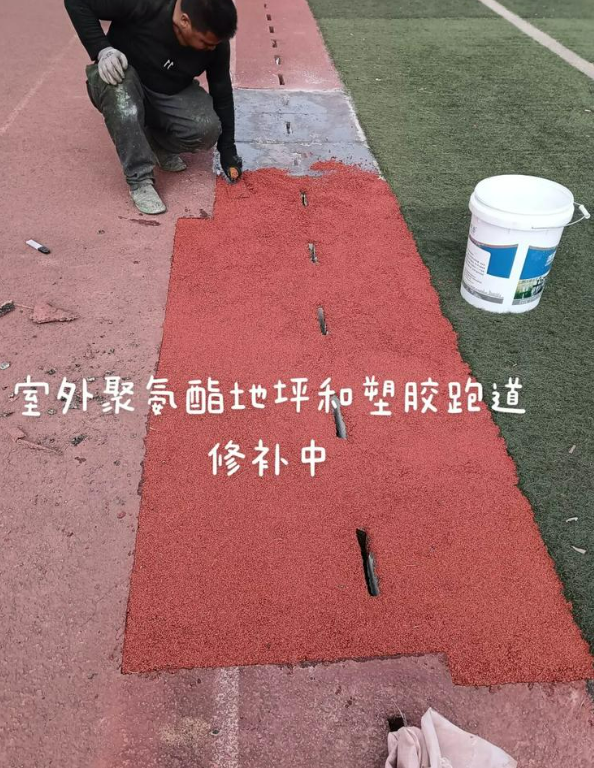交城球场地面翻新维修，核心是先诊断破损